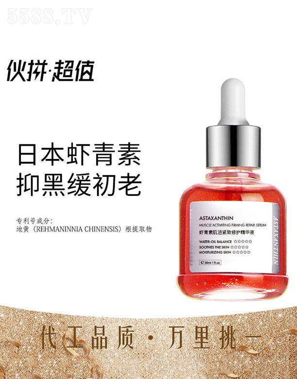 �V�ݱ̉�(m��ng)���yƷ���޹�˾���r��������o�����o(h��)���AҺ