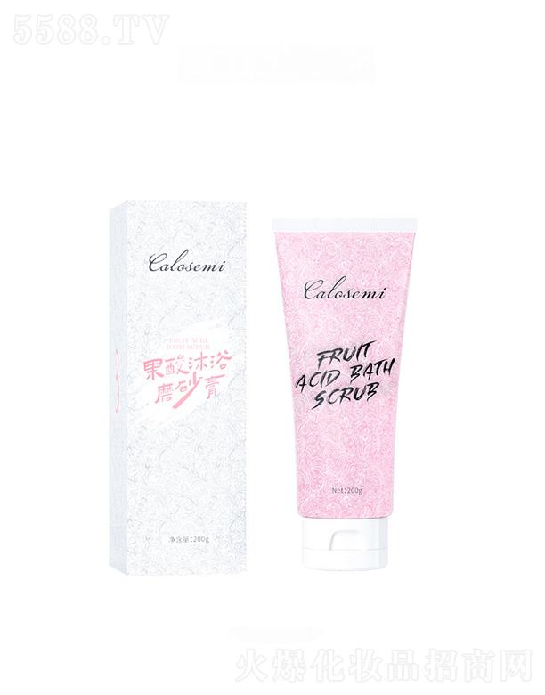 �V�ݺ������yƷ���޹�˾��������ԡĥɰ��