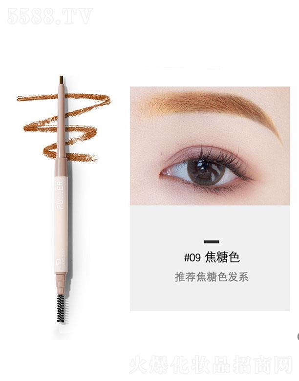 ���ڐ�ӯ�Q�����޹�˾��Pudaier����һ��Ȼ����ü�P#09����ɫ