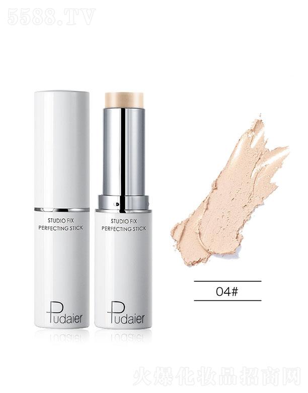 ���ڐ�ӯ�Q(m��o)�����޹�˾��Pudaier�o(w��)���y�۵���覰�04#