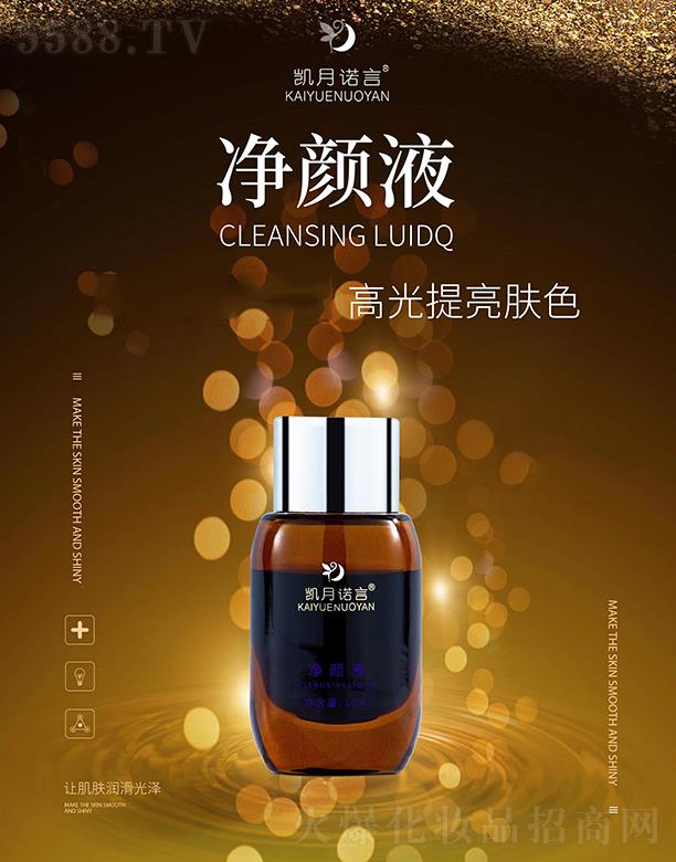 ���ՄP֮�����Q(m��o)���޹�˾���P���Z�ԃ��Һ �߹������wɫ