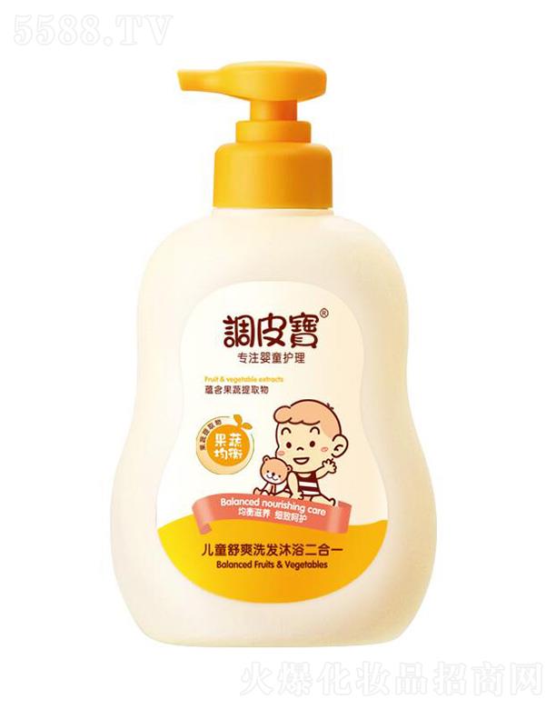 �V�|ʩ¶�m���yƷ���޹�˾���{(di��o)Ƥ����ͯ��ˬϴ�l(f��)��ԡ����һ 520ml