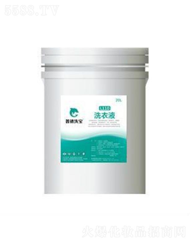 �����յ»������޹�˾���յ�ϴ��L110ϴ��Һ ȥ��ϴ������