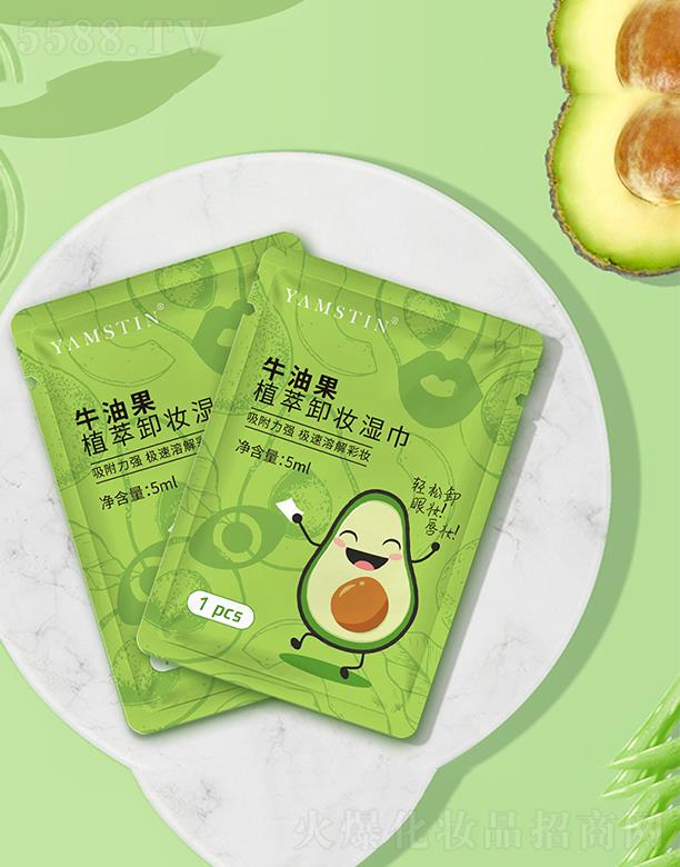 �V�|��ĽԊ(sh��)������Ƽ����޹�˾���V�|��ĽԊ(sh��)������   ��ĽԊ(sh��)��ţ�͹�ж�y��   �a(b��)ˮ����