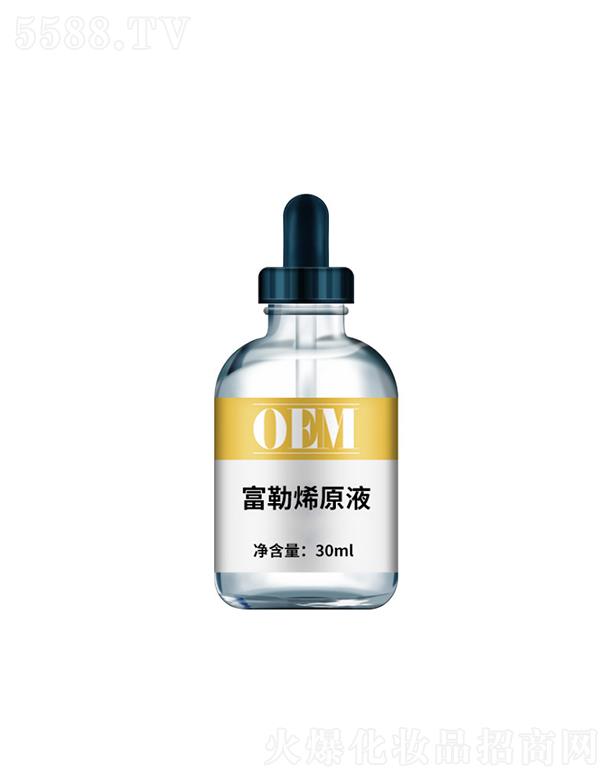 �V��Դ��ˎ�I(y��)���޹�˾���V��Դ��ˎ�I(y��)   Դ��ˎ�I(y��)����ϩ���AҺ  ������(x��)�y  �aˮ����