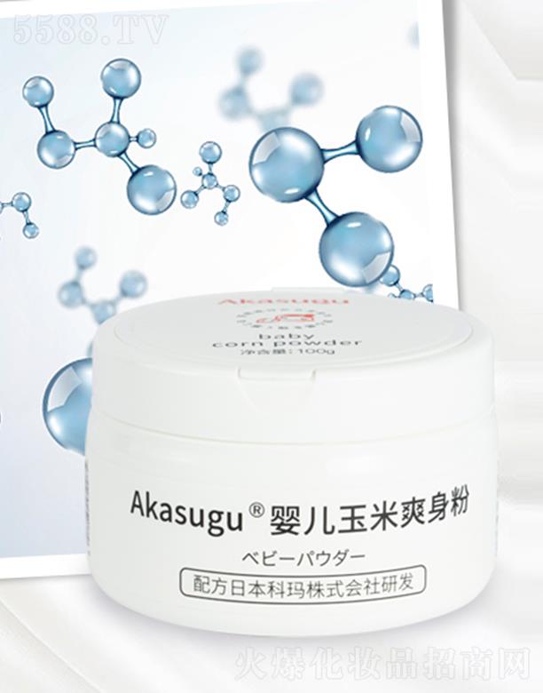 ���K�����ݻ��yƷ���޹�˾��akasugu����ˬ���� �غͺ��o���w