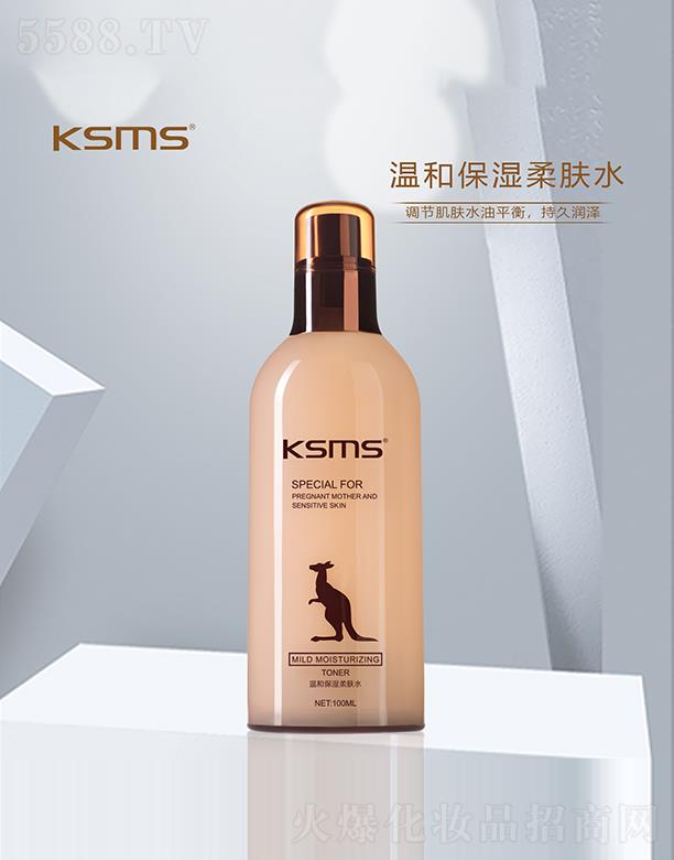 �����Rǧɫ���yƷ���޹�˾��KSMS�ɽz���z�غͱ������wˮ 100ml�{(di��o)��(ji��)���wˮ��ƽ��