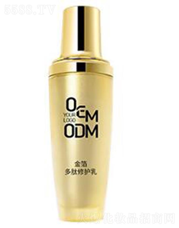 �V���������yƷ���޹�˾���V�������𲭶������o(h��)����ӹ�