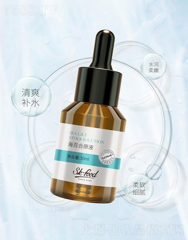 �V�|�������Ƽ����޹�˾���V�|�������   ���wʳƷ���ٺ�ԭҺ  30ml   ��ā���w