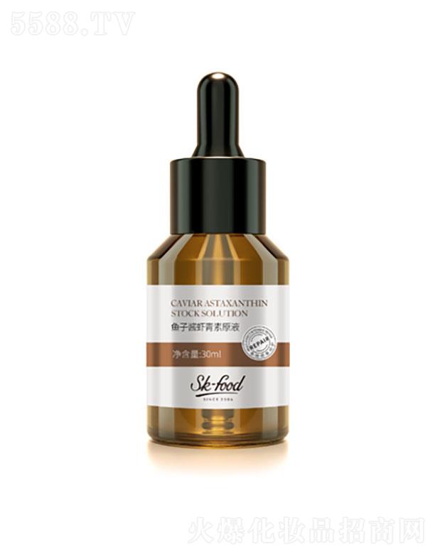 �V�|�������Ƽ����޹�˾���V�|�������   ���wʳƷ�~���u�r��ԭҺ  30ml   �aˮ����