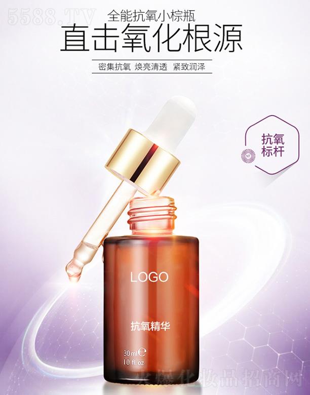 �V����֦���yƷ���޹�˾���V����֦�������A ������͸