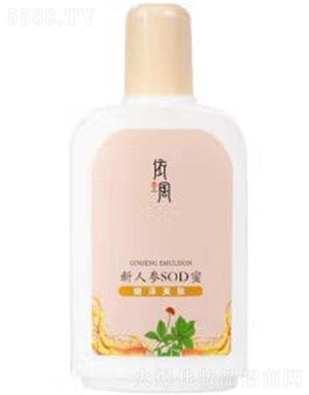 �������L(f��ng)��(r��n)�����yƷ���޹�˾�����L(f��ng)��YIFENG�� �˅�sod�� �����a(b��)ˮ �̝�(r��n)��Һ��˪��Ů��(r��n)�w