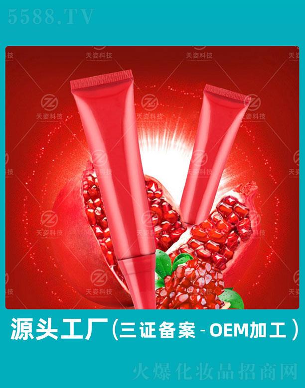 �V�|���˻��yƷ�Ƽ����޹�˾���V�|����   ���˿Ƽ��tʯ���̝���˪  ��ƽ��(x��)�y