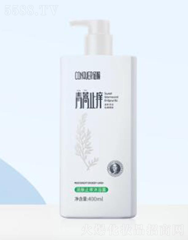 ����Ⱥ��(y��u)����Ƽ����޹�˾���������wֹ�W��ԡ¶ 400ml����(qi��ng)���w��ˮ��