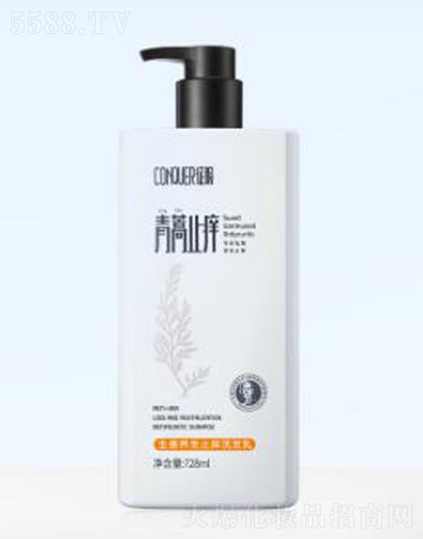 ����Ⱥ��(y��u)����Ƽ����޹�˾�����������B(y��ng)�l(f��)ֹ�Wϴ�l(f��)�� 728ml