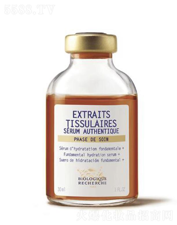 �ٚW�����yƷ(�Ϻ�)���޹�˾���������ͻ����a(b��)ˮ���AҺ-���A(ch��)�����AԭҺ 30ml�w�|(zh��)���@����