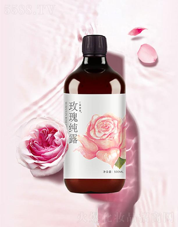 ɽ�|���C��ˎ�I(y��)���޹�˾��ɽ�|���C��    ������õ�弃¶   �a(b��)ˮ����