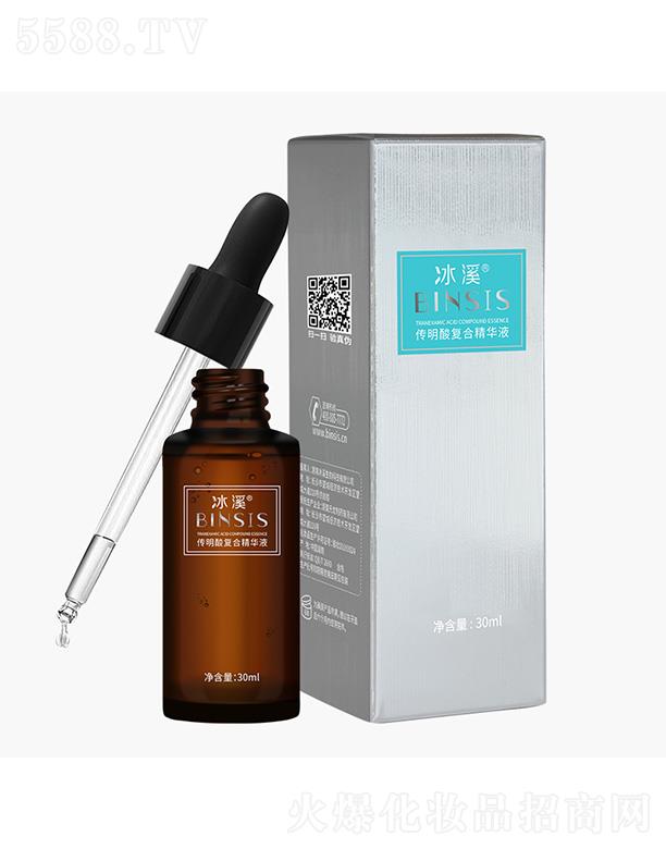 ���ϱ�Ϫ����Ƽ����޹�˾����Ϫ�������(f��)�Ͼ��AҺ 30ml���ⷺ�t�{(di��o)�����w