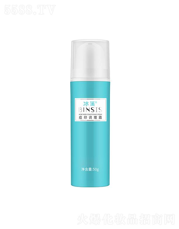 ���ϱ�Ϫ����Ƽ����޹�˾����Ϫ��ӡ�{(di��o)��˪ 50g���B(y��ng)Ƥ�w�{(di��o)�����w