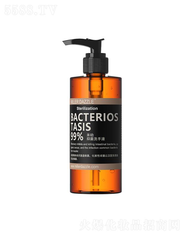 �P����������Ʒ���޹�˾����߷�־�ϴ��Һ �غͲ��̼��o��Ƥ�w