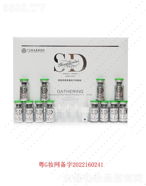 �V��΢������Ƽ����޹�˾��Ԋ�S�{(l��n)��Ƥ�w�����ޏ�(f��)���ɷ��׽M