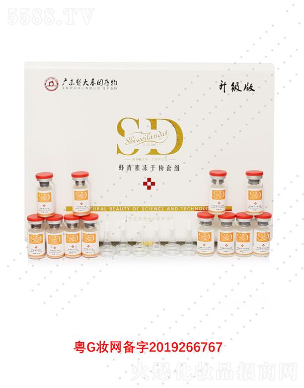 �V��΢������Ƽ����޹�˾��Ԋ�S�{(l��n)���r���؃��ɷ��׽M