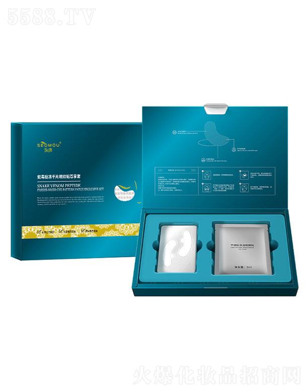 �V����������Ƽ����޹�˾���V����������   ���ʵ��y����A��Ĥ  ֲ����ȡ   ���Ƽ�(x��)�y