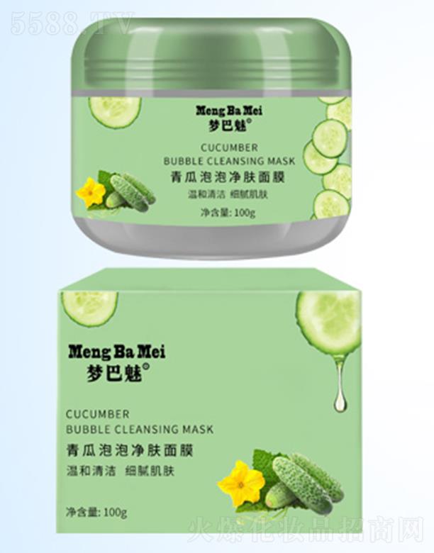 ѩ�n��(�V�|)�����t(y��)ˎ�Ƽ����޹�˾���������S�����݃��w��Ĥ 200g�S���a(b��)ˮ���񏗝�