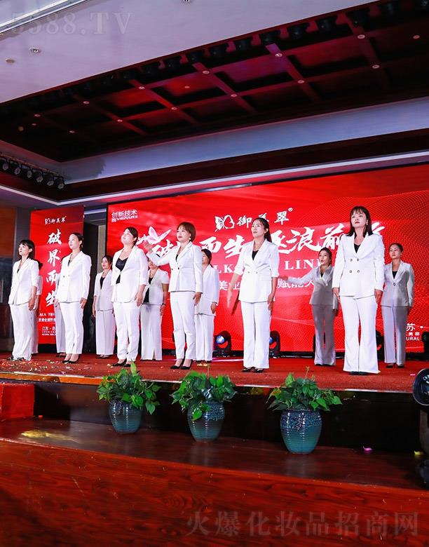 �������t(y��)ˎ����Ƽ�(�K��)���޹�˾��������ȫ�����I(y��)�x�ܴ���F(tu��n)�չʾ