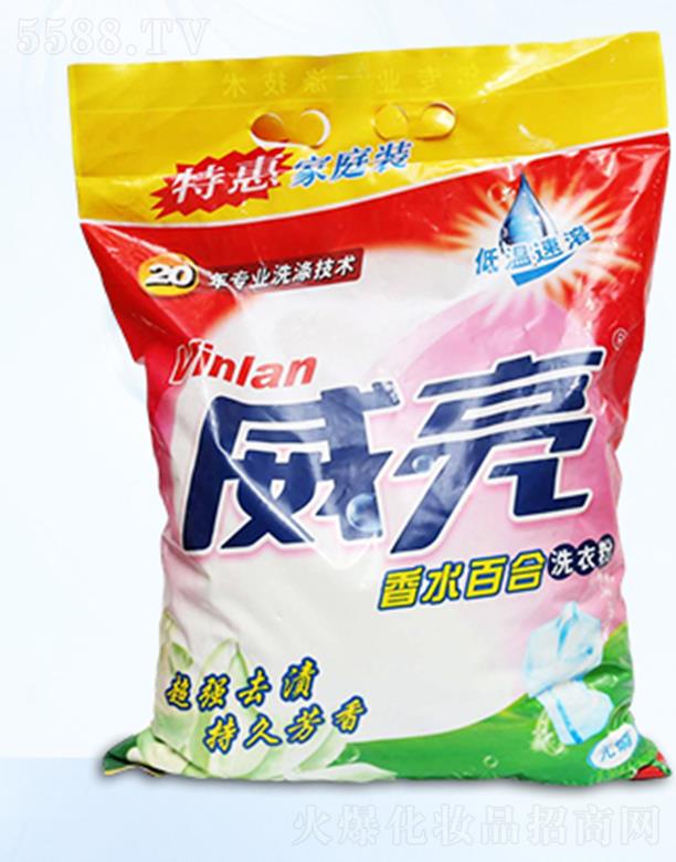 �|ݸ���������I(y��)���޹�˾��������ˮ�ٺ�ϴ�·�OEM���ӹ�