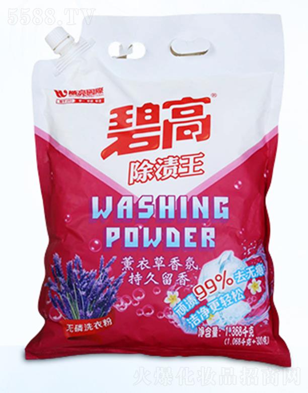 �|ݸ���������I(y��)���޹�˾���̸߳��n��ϴ�·��°��b����OEM���ӹ�