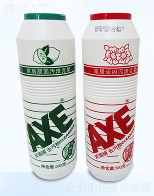 �|ݸ���������I(y��)���޹�˾���|ݸ������OEM AXE����ȥ�۷� 500g