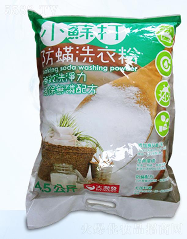 �|ݸ���������I(y��)���޹�˾���|ݸ������OEMС�K�����ϴ�·� 4.5����