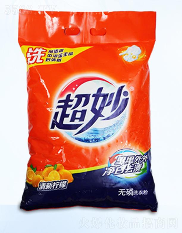 �|ݸ���������I(y��)���޹�˾���|ݸ������oem������ϴ�·�