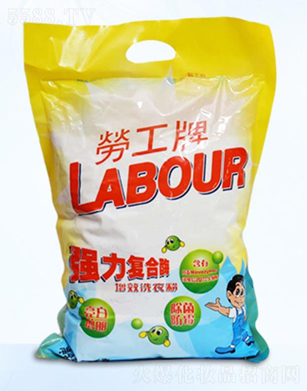 �|ݸ���������I(y��)���޹�˾���|ݸ�������ڹ���ϴ�·�