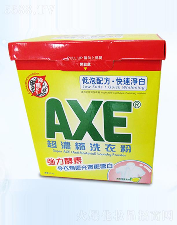 �|ݸ���������I(y��)���޹�˾���|ݸ������OEM AXE����sϴ�·�