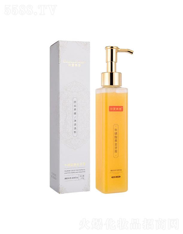 �V���о��~���yƷ���޹�˾���V���о��~  ��̩�˅��������S������   ����ȥ�n