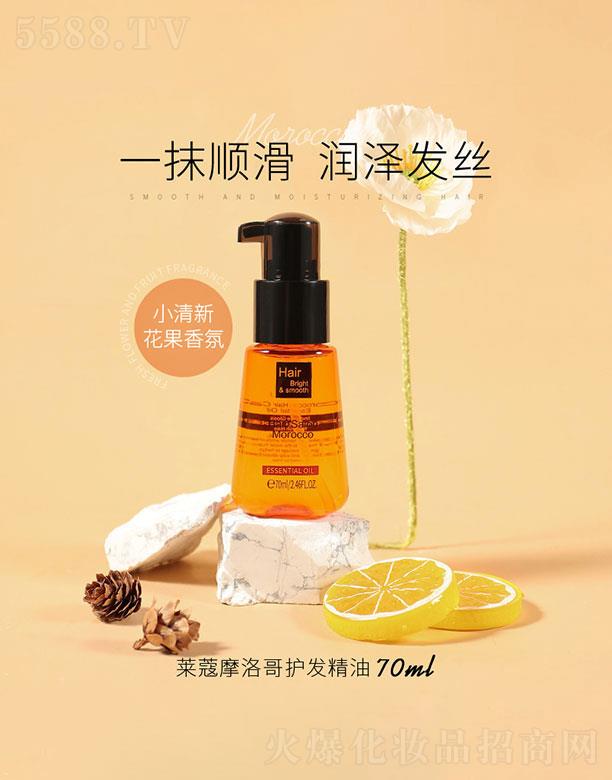 ���^�������_���yƷ���޹�˾�����^�������_   �RޢĦ����o�l(f��)����  ��ϴ  70ml   ���ë��