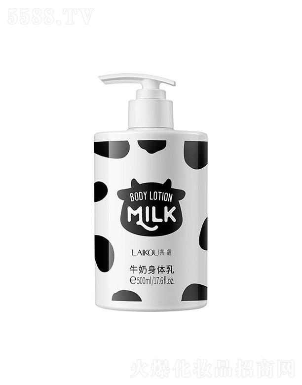 ���^�������_(d��)���yƷ���޹�˾�����^�������_(d��)   �Rޢţ�����w��  500ml   �����̝�