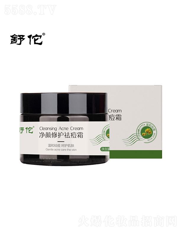 �V���������Ƽ����޹�˾���V���������   ��٢������o(h��)�˪   ������ӡ