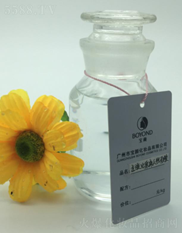 �V���Ќ���yƷ���޹�˾���V�݌������VCԭҺ��z��Ĥ