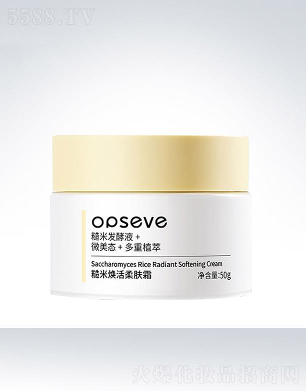 �V�݊W��˹���yƷ���޹�˾���W��˹���ן������w˪OEM�N�ƴ��ӹ�