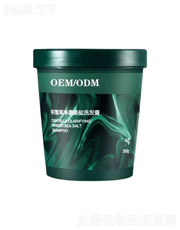 �V�|����Ԋ����Ƽ����޹�˾���V�|����Ԋ�eѩ�݃������}ϴ�l(f��)�� 300g