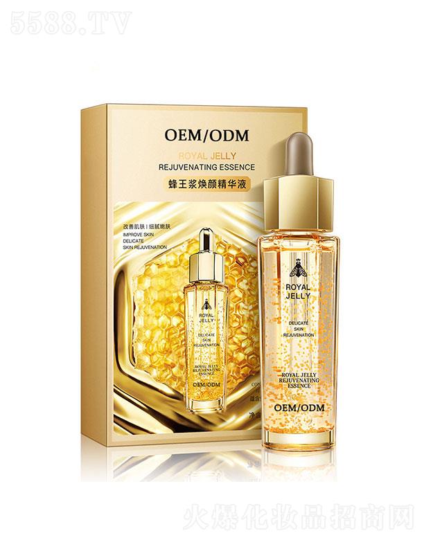 �V�ݳ������yƷ�Ƽ����޹�˾���V�ݳ���   �����yƷ�����{����AҺ   �o�°��y