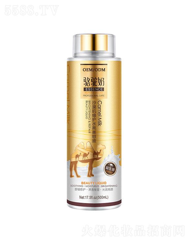 �V�ݳ������yƷ�Ƽ����޹�˾���V�ݳ���   �����yƷ���̠I(y��ng)�B(y��ng)Һ   ���o(h��)����