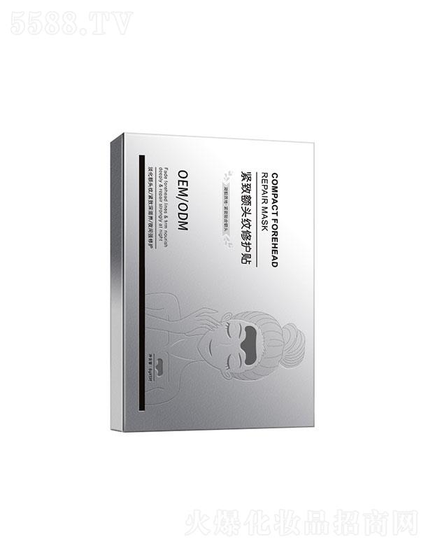 �V�ݳ������yƷ�Ƽ����޹�˾���V�ݳ���   �����yƷȥ����y�N   ������(x��)�y