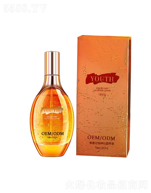 �V�ݳ������yƷ�Ƽ����޹�˾���V�ݳ���   �����yƷ�����ഺ����Һ   �o�¼��w