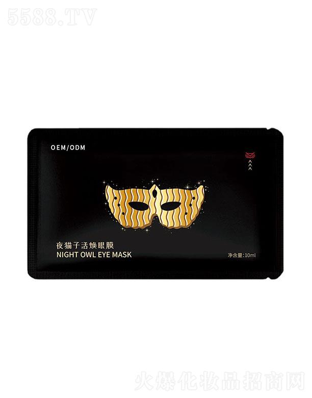 �V�|����Ԋ����Ƽ����޹�˾���V�|����Ԋҹ؈�ӻ��Ĥ