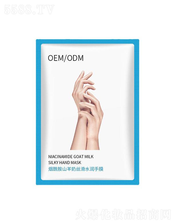 �V�|����Ԋ����Ƽ����޹�˾���V�|����Ԋ������ɽ���̽z��ˮ����Ĥ