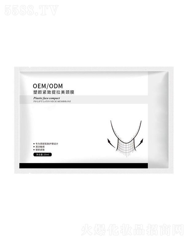 �V�|����Ԋ����Ƽ����޹�˾���V�|����Ԋ��o���������iĤ